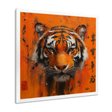 Chinese Tiger Blazing Courage - Tiger Wall Art Prints