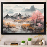 Golden Whispers Of Japon II - Landscapes Canvas Wall Art