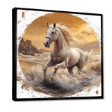 White And Gold Horse - Horse Home Decor Art