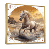 White And Gold Horse - Horse Home Decor Art
