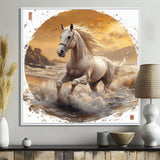 White And Gold Horse - Horse Home Decor Art