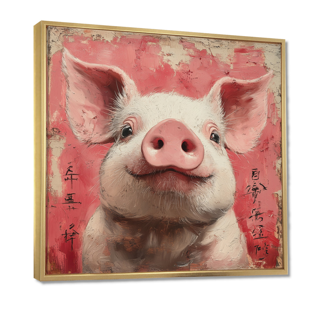 Pink And White China Pig Sign - Pig Canvas Wall Art