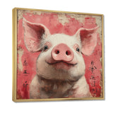 Pink And White China Pig Sign - Pig Canvas Wall Art