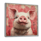 Pink And White China Pig Sign - Pig Canvas Wall Art