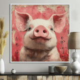 Pink And White China Pig Sign - Pig Canvas Wall Art