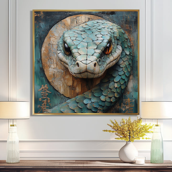 Green Snake Chinese Sign - Snake Wall Art Prints