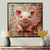 Chinese Pig Joyful Abundance - Pig Canvas Wall Art