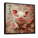 Chinese Pig Joyful Abundance - Pig Canvas Wall Art