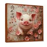 Chinese Pig Joyful Abundance - Pig Canvas Wall Art