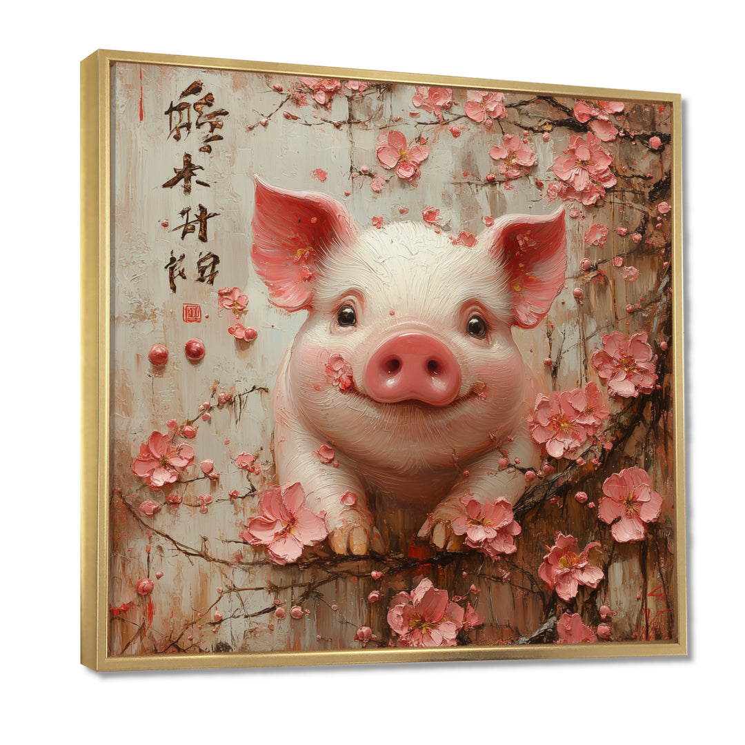 Chinese Pig Joyful Abundance - Pig Canvas Wall Art