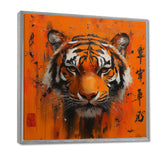 Chinese Tiger Blazing Courage - Tiger Wall Art Prints