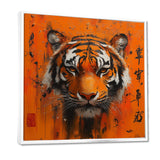 Chinese Tiger Blazing Courage - Tiger Wall Art Prints