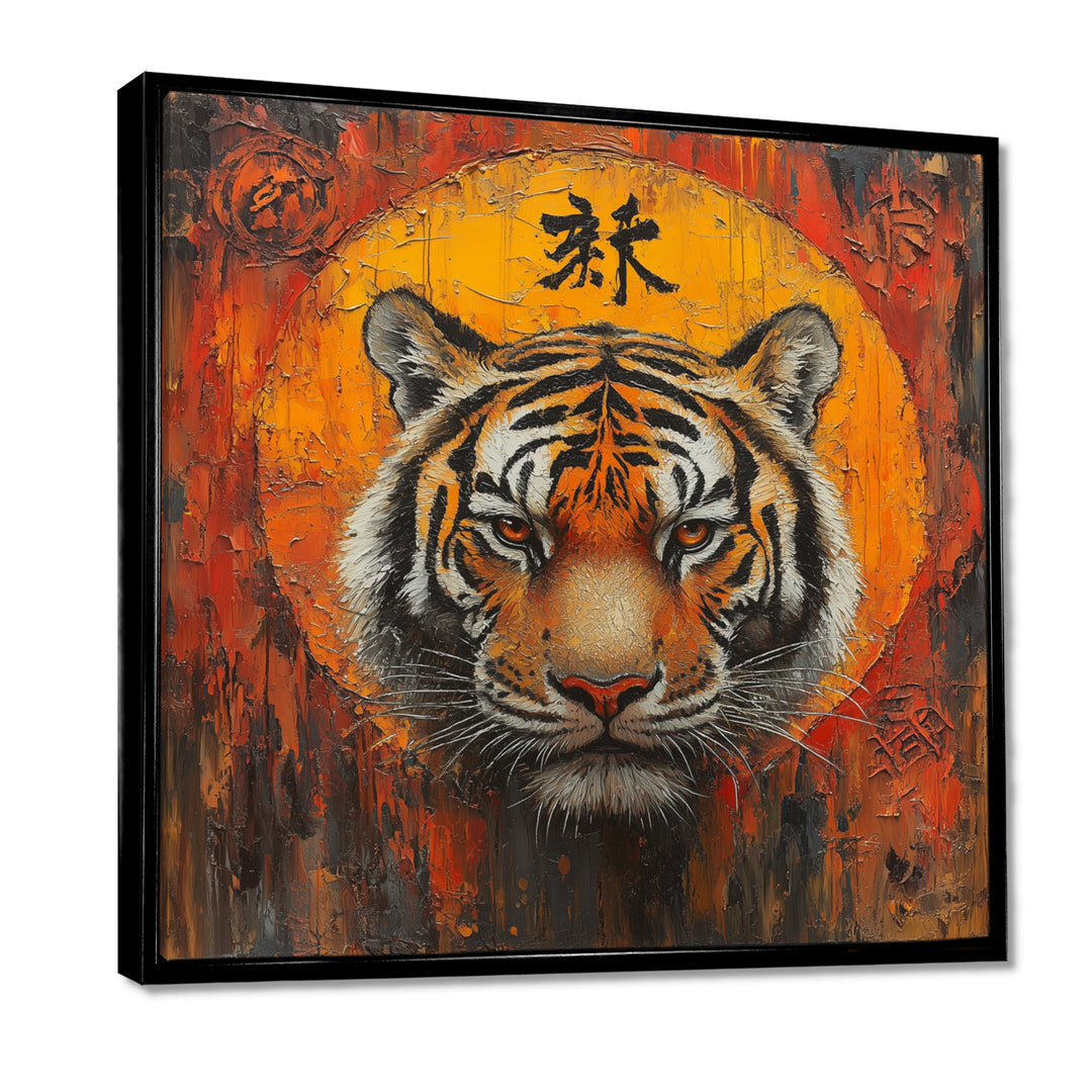 Chinese Tiger Sunset Blaze - Traditional Wall Art Prints