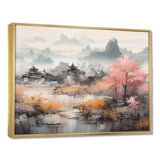 Golden Whispers Of Japon II - Landscapes Canvas Wall Art