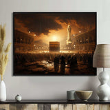 Islam Art The Holy II - Spiritual Canvas Wall Art