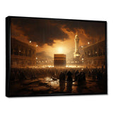 Islam Art The Holy II - Spiritual Canvas Wall Art