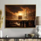 Islam Art The Holy II - Spiritual Canvas Wall Art