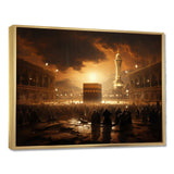 Islam Art The Holy II - Spiritual Canvas Wall Art