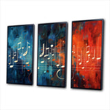 Waves Of Music Notes In Retro Orange And Blue II - Multi-Panels