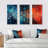 Waves Of Music Notes In Retro Orange And Blue II - Multi-Panels