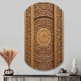 Old Carved Wooden Door I - Asymmetric Metal Wall Art