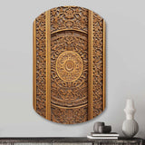 Old Carved Wooden Door I - Asymmetric Metal Wall Art