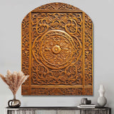 Old Carved Wooden Door IV - Asymmetric Metal Wall Art