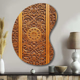 Old Carved Wooden Door VI - Asymmetric Metal Wall Art