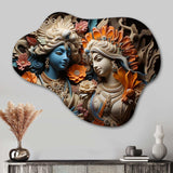 Hinduism Krishna Khaki Gods - Asymmetric Metal Wall Art