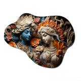 Hinduism Krishna Khaki Gods - Asymmetric Metal Wall Art