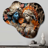 Hinduism Krishna Khaki Gods - Asymmetric Metal Wall Art