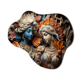 Hinduism Krishna Khaki Gods - Asymmetric Metal Wall Art