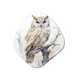 Wise And Watchful Majestic Owl - Asymmetric Metal Wall Art