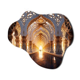 Islam Art Islamic Architecture II - Asymmetric Metal Wall Art