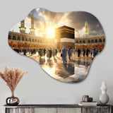 Islam Art Kaaba Reflection I - Asymmetric Metal Wall Art