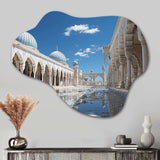 Islam Art Masjid Alaqsa - Asymmetric Metal Wall Art