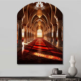 Islam Art The Inner II - Asymmetric Metal Wall Art