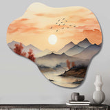 Africa Serengeti Sunset II - Asymmetric Metal Wall Art