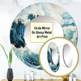 Teal White Ocean Oceanic Odyssey I - Coastal Wall Mirror