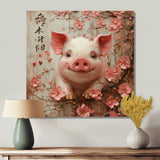 Chinese Pig Joyful Abundance - Pig Canvas Wall Art