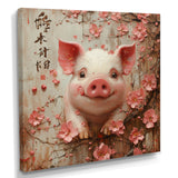 Chinese Pig Joyful Abundance - Pig Canvas Wall Art