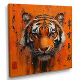 Chinese Tiger Blazing Courage - Tiger Wall Art Prints