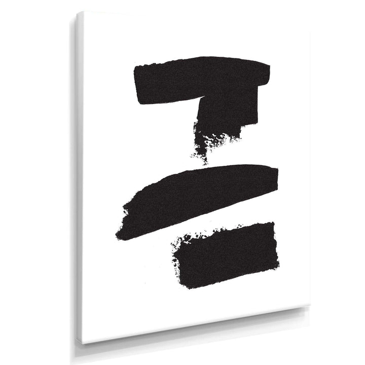 Black and White Geometric Company I - Mid-Century Modern Bedroom Wall Art